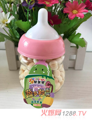 顏色屋蔬多粒蛋酥奶瓶蔬菜紫薯