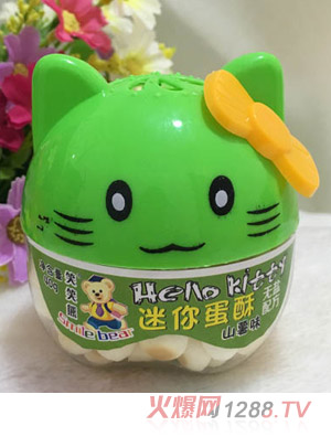 笑笑熊helloy-kitty迷你蛋酥山薯味