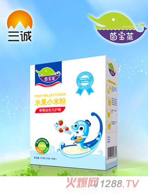 �����R��ݮ����Ԫ�o(h��)��ˮ��С�׷ۺ��b