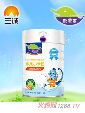 �����R��Ȼ�ɽ޲��ˮ��С�׷۹��b