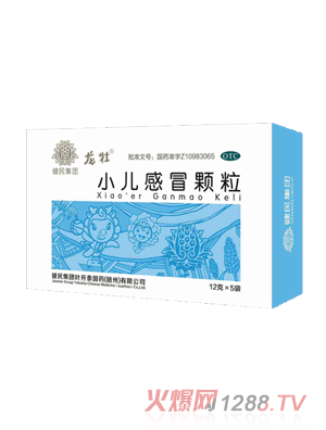 ��ĵС����ð�w��