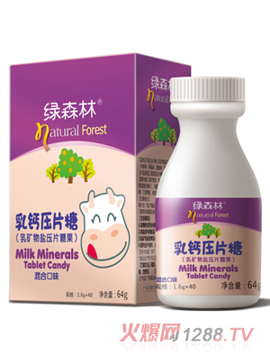 �Gɭ�����}��Ƭ��