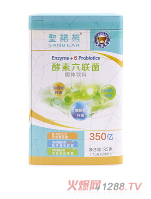 ʥ�Z�ܽ�����(li��n)��20��