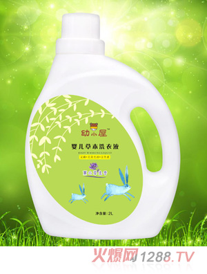 ��С��yinge�ݱ�ϴ��Һ޹�²�����С��