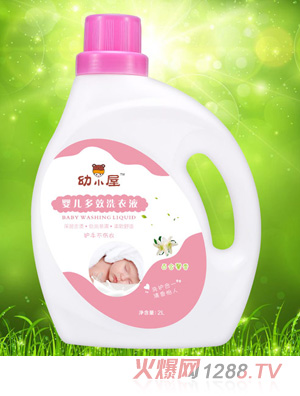 ��С��yinge��Чϴ��Һ�ٺ�ܰ��С��