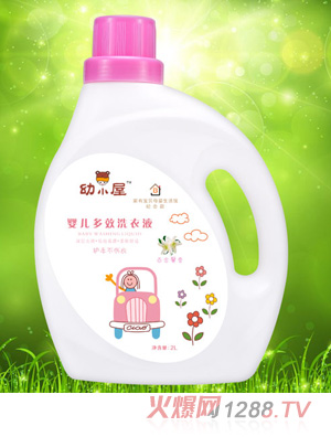 ��С��yinge��Чϴ��Һ�ٺ�ܰ��С��܇