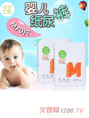 ؐؐ����yinge����ѝM70