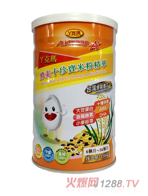 Ѿ�ˬ�����ʮ�䌚�׷۾��A