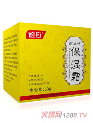 ������˪