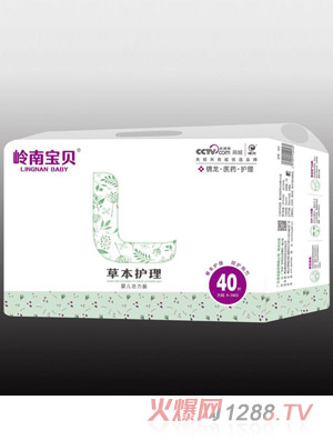 �X�ό�ؐ�ݱ��o(h��)��yinge������40