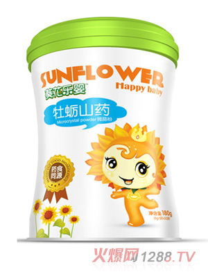 ������(l��)��ĵϠɽˎ΢����