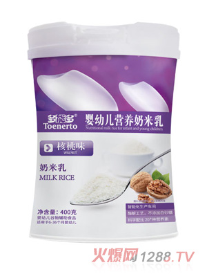 ���ܶ����ζyingye�I�B(y��ng)������Ͱ�b