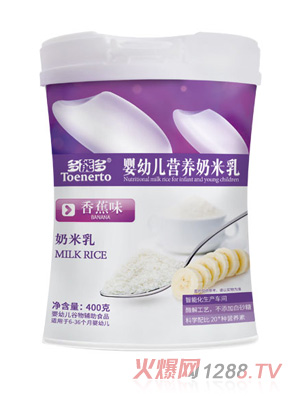 ���ܶ��㽶ζyingye�I�B(y��ng)������Ͱ�b