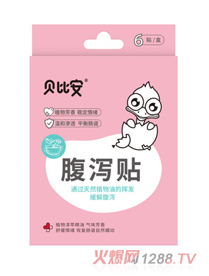 ؐ�Ȱ����a�N