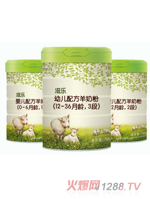 �̘�yingye�䷽���̷�