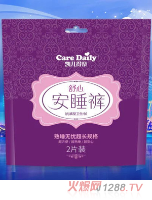 �P���Ø�(l��)��˯ѝ