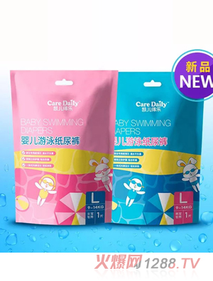 �P���Ø�yinge��Ӿ����ѝ