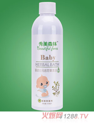 秀美森林yingye馬齒莧草本浴