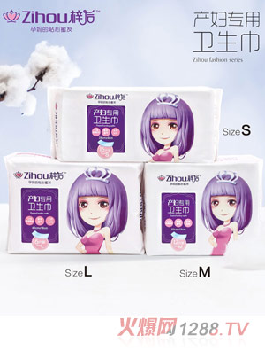 ����a�D�����l(w��i)����