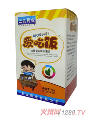 ����ˎ�I(y��)��(��i)���ɽ�ɽˎ���^��Ƭ