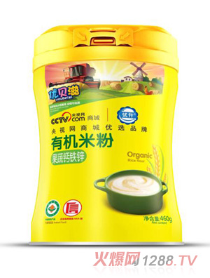 ��(y��u)ؐ�̹����}�F�\�ЙC�׷۹��b