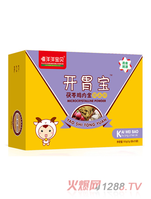 ������ؐ�_(k��i)θ�������u��(n��i)��΢����