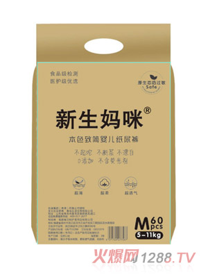 �������䱾ɫ�º�yinge����ѝM60