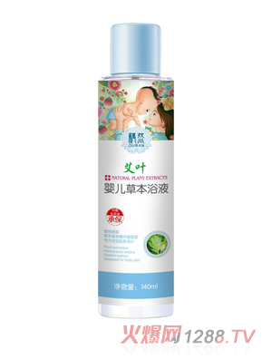 źȻ���~yinge�ݱ�ԡҺ