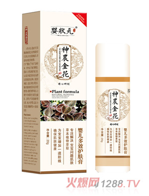 ���Ԫyinge��Ч�o����