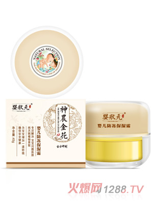 ���Ԫyinge��������˪