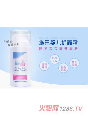 ʩ��yinge�o��˪100ml