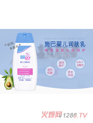 ʩ��yinge���w��100ml