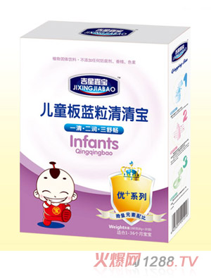 ���ǼΌ���ͯ���{(l��n)�����匚