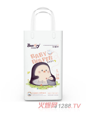 ؐؐ���Z����оyinge����ѝL�a����