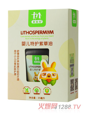 ؐ��yinge���o�ϲ���