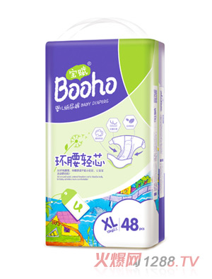 ���xyinge����ѝ�������XL48