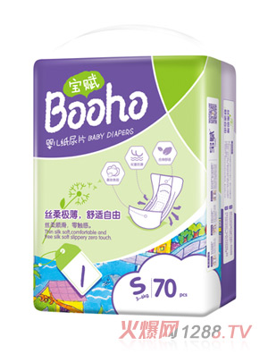 寶賦yinge特惠極薄紙尿片S70