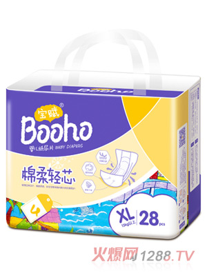 寶賦yinge紙尿片XL28