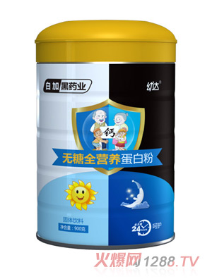 �׼Ӻ�ˎ�I(y��)���_�o��ȫ�I�B(y��ng)���׷�