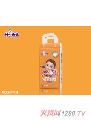 ������ʹӯ���p͸+Airyinge�W��ѝXL38