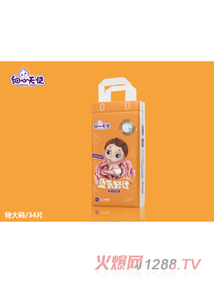 ������ʹӯ���p͸+Airyinge�W��ѝXXL34