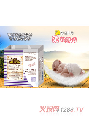 ���ӌ�ؐ���w�Ҹ�yinge����ѝXXL19