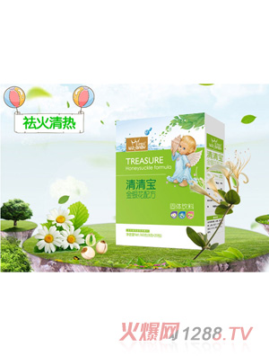 ���ӌ�ؐ���y�����匚���w��Ϻ��b