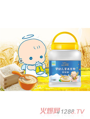 ���ӌ�ؐyingye�I�B(y��ng)�׷�Ͱ�b-�}�F�\