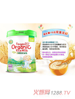 ���ӌ�ؐ�l(f��)���ЙC����-��(f��)������Ԫ