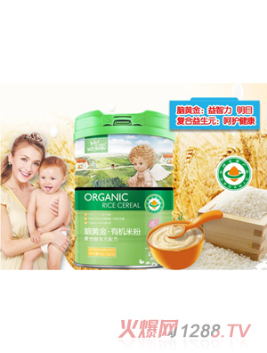 ���ӌ�ؐ�X�S���ЙC�׷�-��(f��)������Ԫ���b