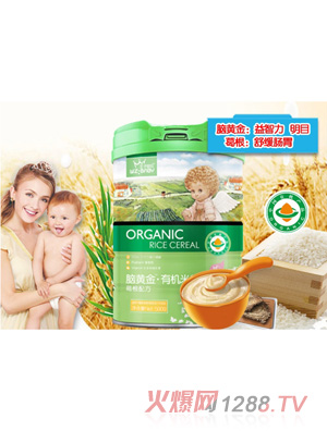 ���ӌ�ؐ�X�S���ЙC�׷�-������b