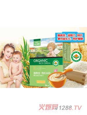 ���ӌ�ؐ�X�S���ЙC�׷�-��(f��)������Ԫ���b