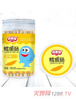 ����ͯ�L�~(y��)�cԭζ