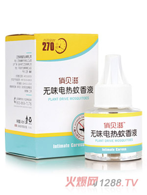 ��ؐ��yinge�oζ늟�����Һ